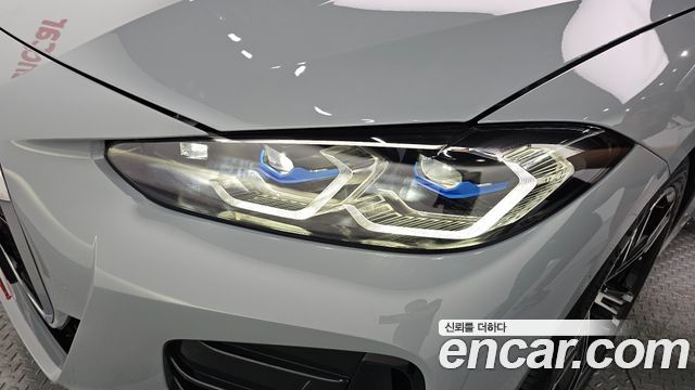 BMW 4-Series 420i M Sport Convertible