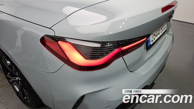 BMW 4-Series 420i M Sport Convertible
