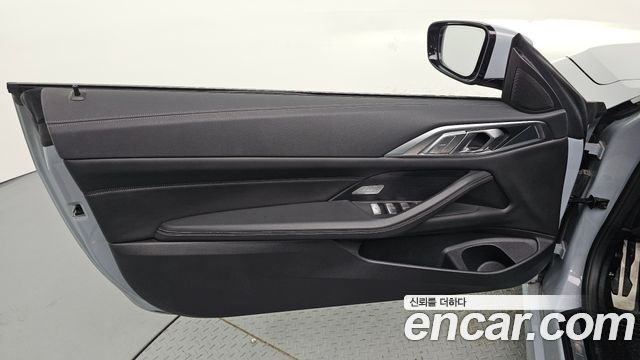 BMW 4-Series 420i M Sport Convertible