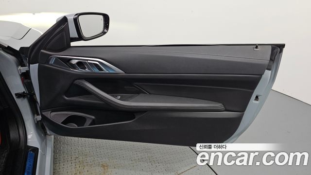 BMW 4-Series 420i M Sport Convertible