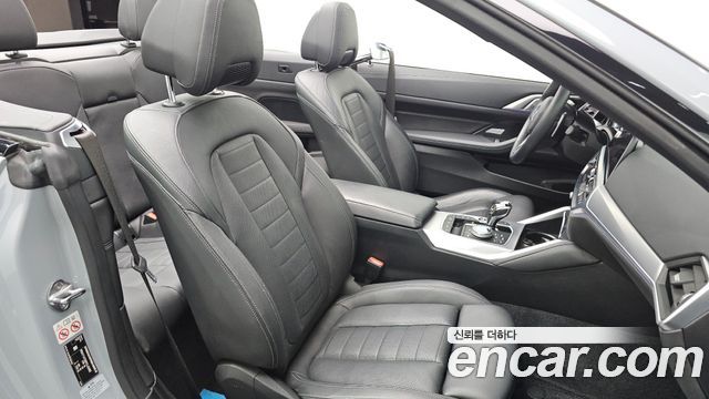 BMW 4-Series 420i M Sport Convertible