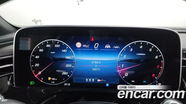 Mercedes-Benz E-Class E300 4MATIC Exclusive