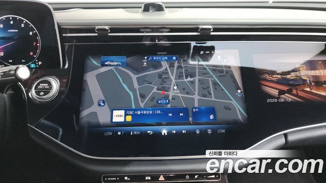 Mercedes-Benz E-Class E300 4MATIC Exclusive