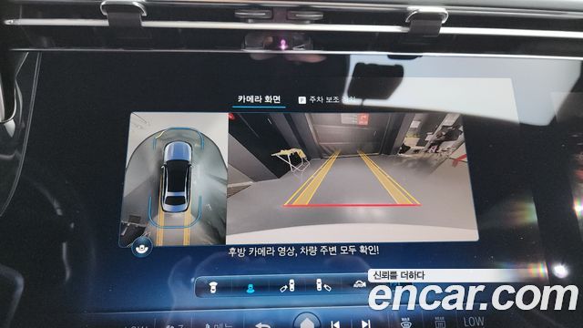 Mercedes-Benz E-Class E300 4MATIC Exclusive