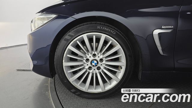BMW 4-Series 420d Luxury GranCoupe