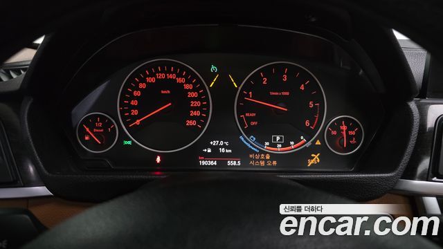 BMW 4-Series 420d Luxury GranCoupe