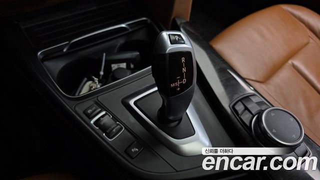 BMW 4-Series 420d Luxury GranCoupe