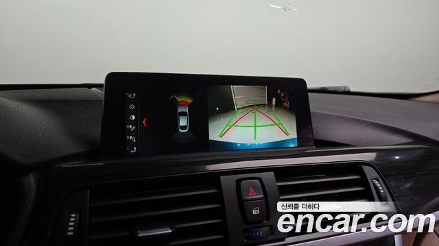 BMW 4-Series 420d Luxury GranCoupe