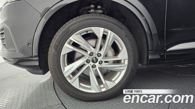 Audi Q7 45 TDI Quattro