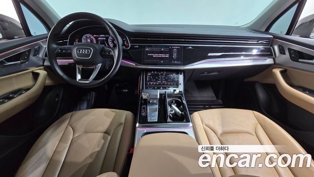Audi Q7 45 TDI Quattro