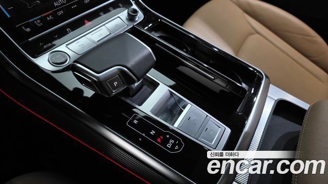 Audi Q7 45 TDI Quattro
