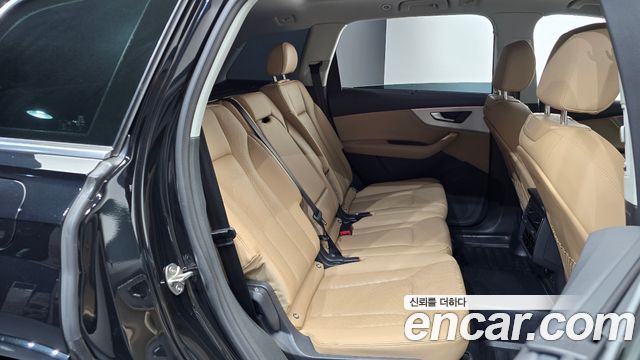 Audi Q7 45 TDI Quattro