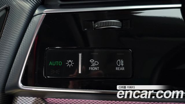 Audi Q7 45 TDI Quattro