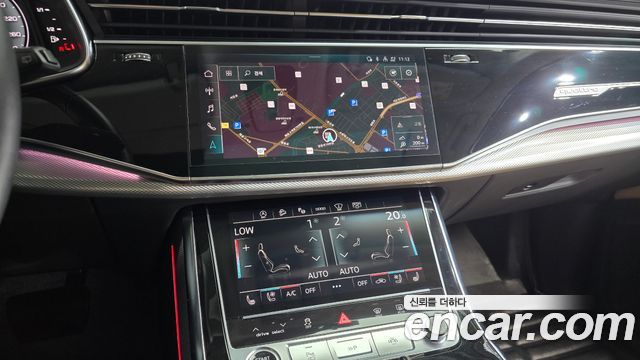 Audi Q7 45 TDI Quattro