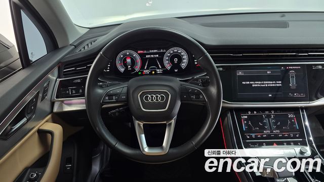 Audi Q7 45 TDI Quattro