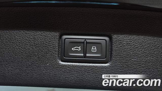 Audi Q7 45 TDI Quattro
