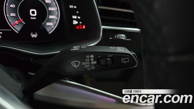 Audi Q7 45 TDI Quattro
