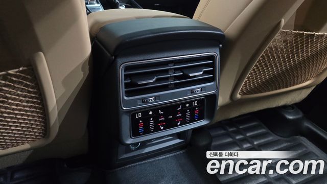 Audi Q7 45 TDI Quattro