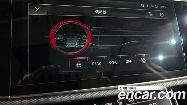 Audi Q7 45 TDI Quattro