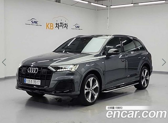 Audi Q7 55 TFSI Quattro Premium