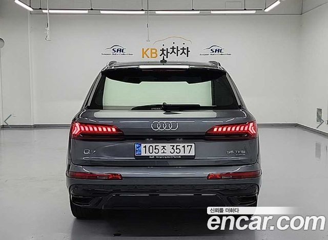Audi Q7 55 TFSI Quattro Premium