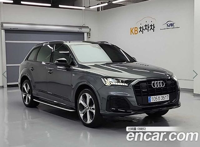 Audi Q7 55 TFSI Quattro Premium