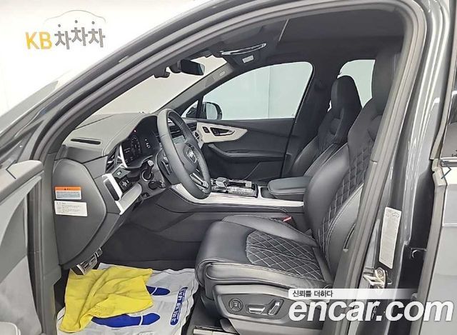 Audi Q7 55 TFSI Quattro Premium