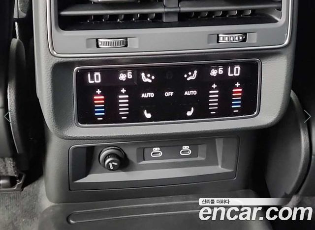 Audi Q7 55 TFSI Quattro Premium