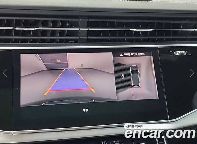 Audi Q7 55 TFSI Quattro Premium