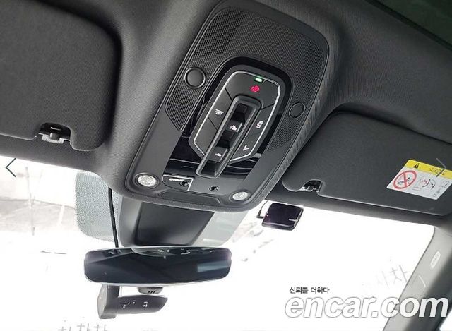 Audi Q7 55 TFSI Quattro Premium