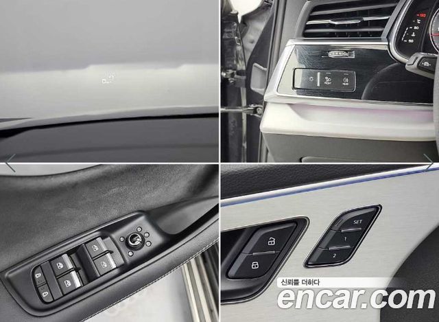 Audi Q7 55 TFSI Quattro Premium