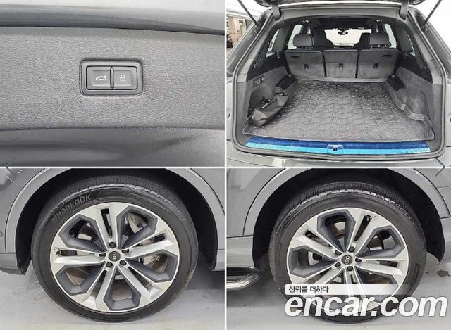 Audi Q7 55 TFSI Quattro Premium
