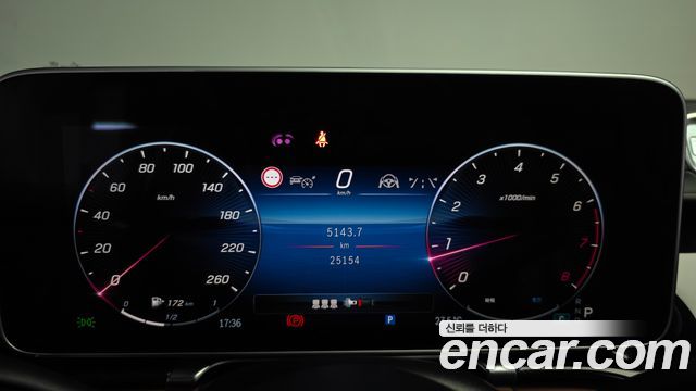 Mercedes-Benz S-Class S580L 4MATIC