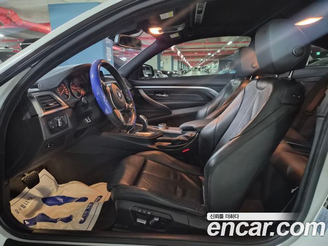 BMW 4-Series 420d M Sport Coupe