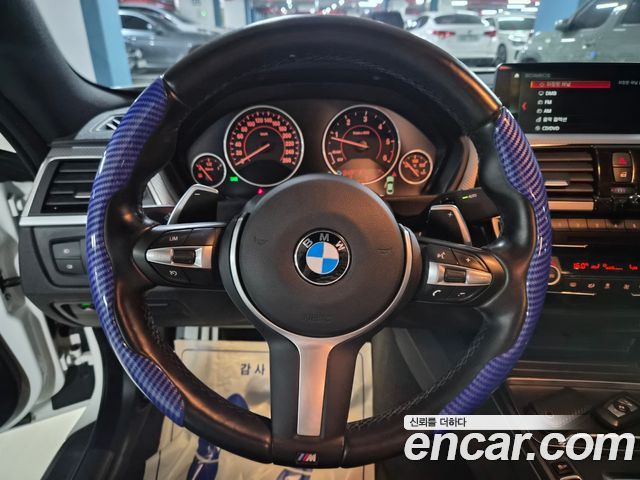 BMW 4-Series 420d M Sport Coupe