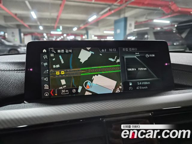 BMW 4-Series 420d M Sport Coupe