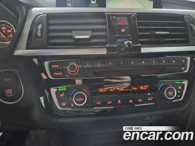 BMW 4-Series 420d M Sport Coupe