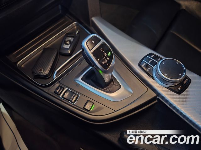 BMW 4-Series 420d M Sport Coupe
