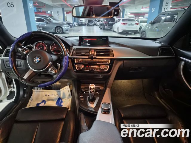 BMW 4-Series 420d M Sport Coupe