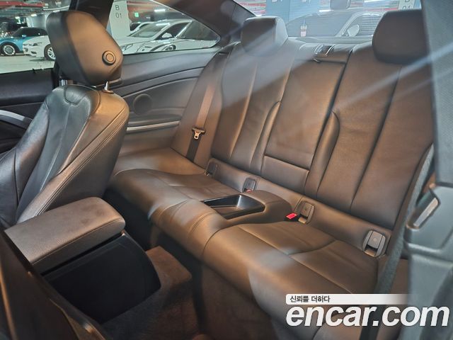 BMW 4-Series 420d M Sport Coupe