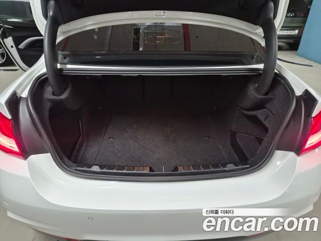 BMW 4-Series 420d M Sport Coupe