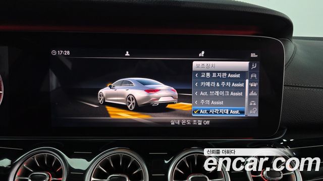 Mercedes-Benz CLS-Class CLS450 4MATIC AMG Line