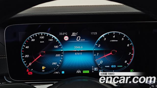 Mercedes-Benz E-Class E450 4MATIC Exclusive