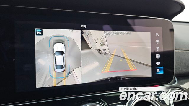 Mercedes-Benz E-Class E450 4MATIC Exclusive