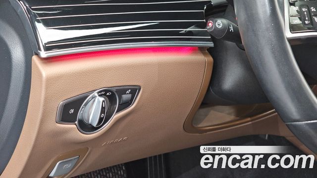 Mercedes-Benz E-Class E450 4MATIC Exclusive