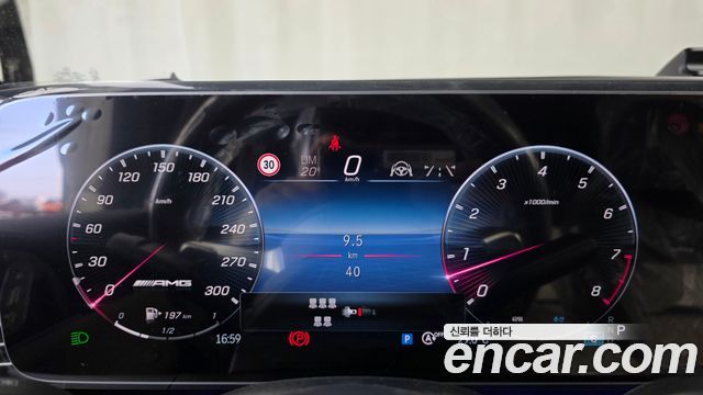 Mercedes-Benz GLS-Class AMG GLS63 4MATIC+