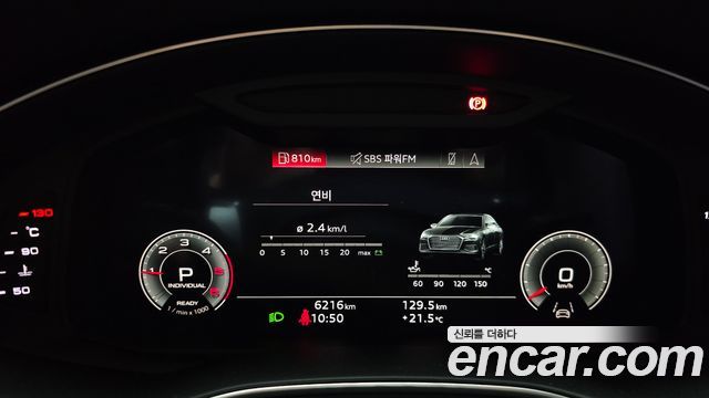 Audi A6 45 TDI Quattro Premium
