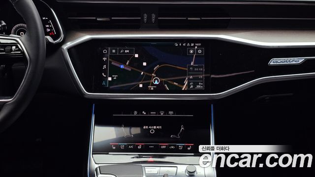 Audi A6 45 TDI Quattro Premium