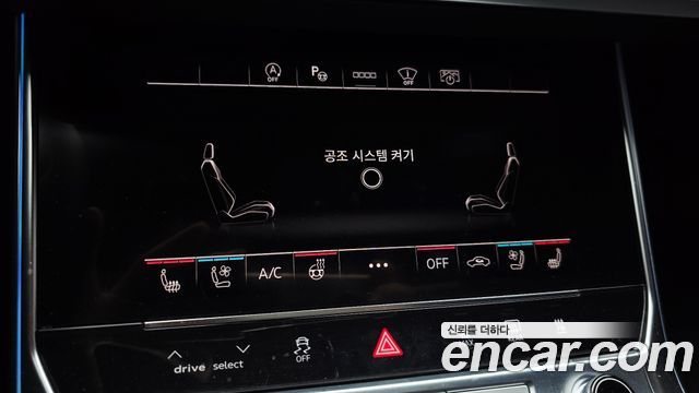 Audi A6 45 TDI Quattro Premium
