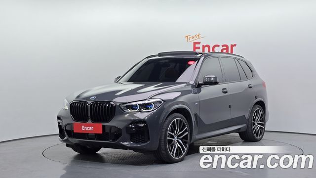 BMW X5 xDrive 40d M Sport Online Exclusive Editon
